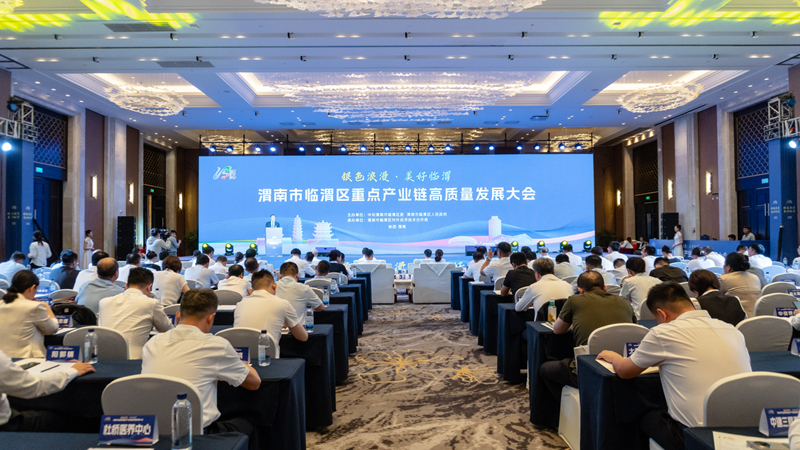  陕铁院与临渭区人民政府签订校地合作协议