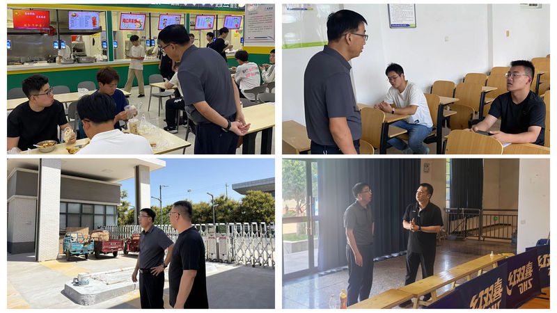  聚焦开学  韩小卫校长在两校区开展校园综合检查及听课工作