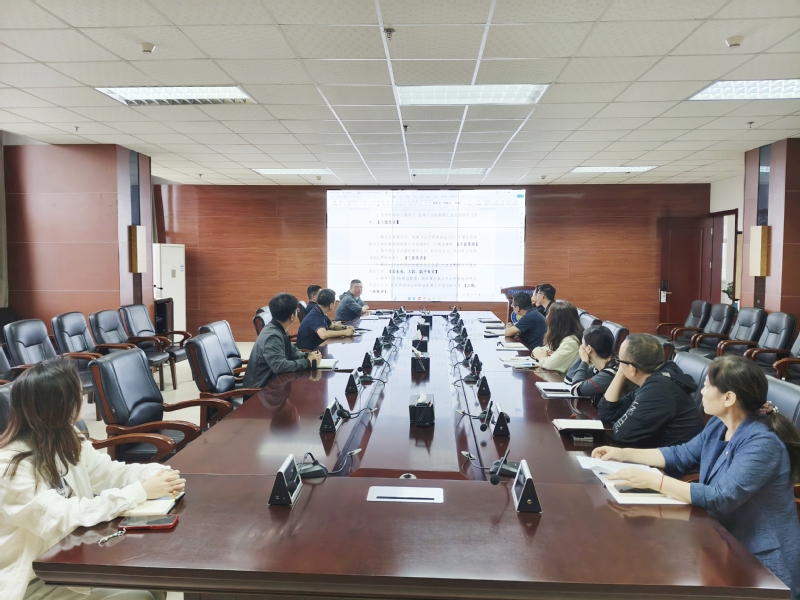  党政办公室、党委宣传部召开新学期工作布置会
