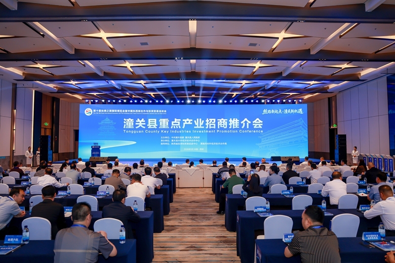  陕铁院与潼关县人民政府签订校地合作战略协议